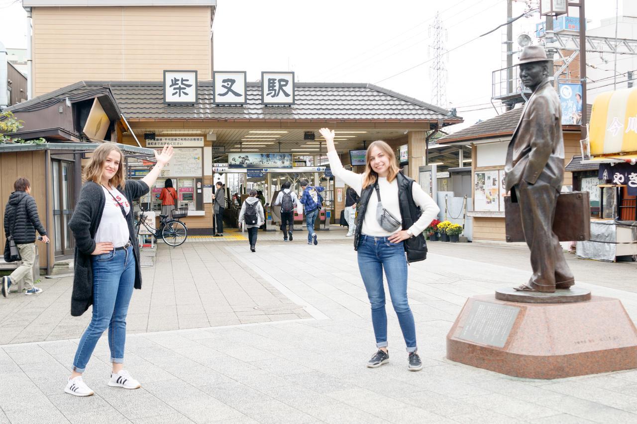 Shibamata Fu-Ten Bed And Local Tokyo Esterno foto